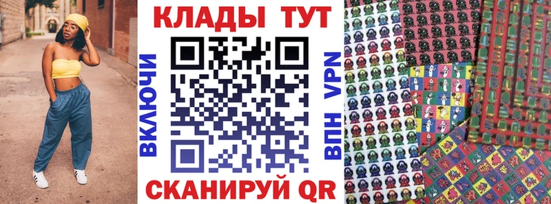 Купить закладку Новодвинск Alpha-PVP  МЕФ  KRAKEN ONION  Вейп ТГК  Канабис  АМФЕТАМИН  ГАШ 