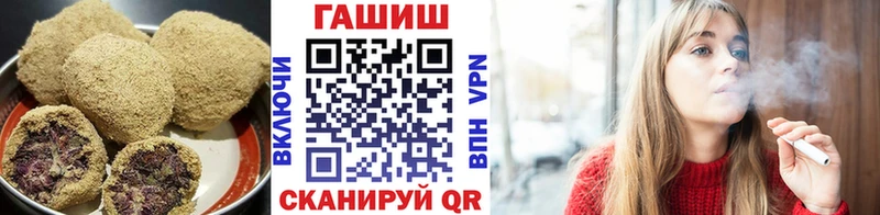 Canna-Cookies конопля  МЕГА ССЫЛКА  дарк нет клад  Новодвинск 