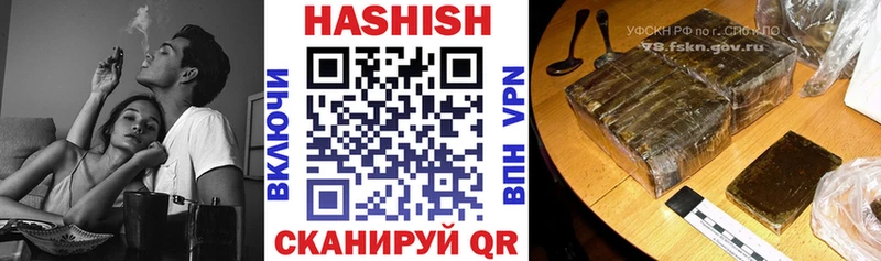 ГАШ 40% ТГК Новодвинск