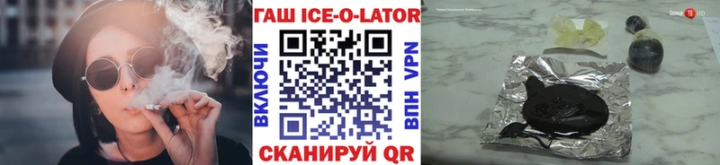 Гашиш индика сатива  MEGA сайт  Новодвинск  где найти  