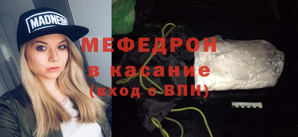 синтетический гашиш Армянск