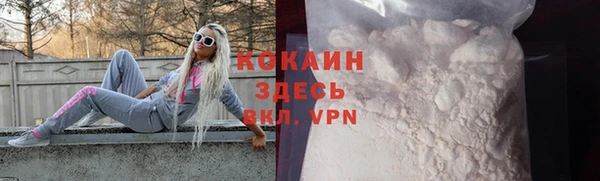 2c-b Карталы