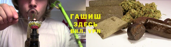 дурь Карпинск