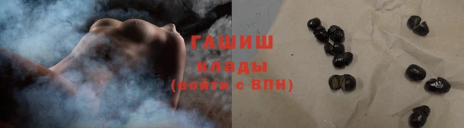 ПСИЛОЦИБИНОВЫЕ ГРИБЫ Касимов