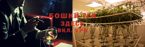 ALPHA PVP Арсеньев