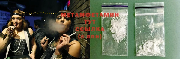 гашиш Ладушкин