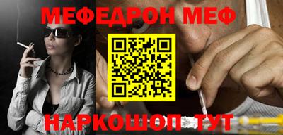 дмт Рязань