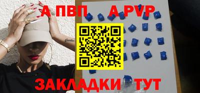 дмт Рязань