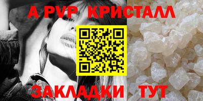 дмт Рязань