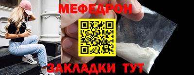 дмт Рязань