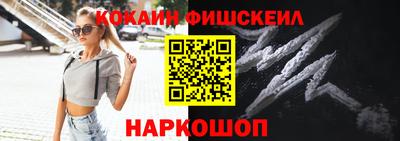 дмт Рязань
