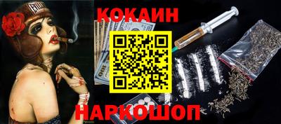 дмт Рязань
