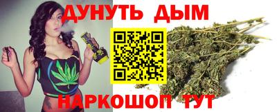 эйфоретик Рыбинск