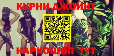 дмт Рязань