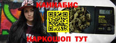MESCALINE Рузаевка