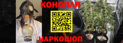 эйфоретик Рыбинск