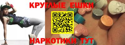 дмт Рязань