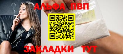 дмт Рязань