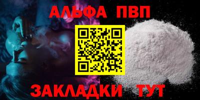 MESCALINE Рузаевка