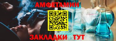 дмт Рязань