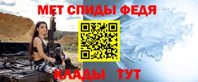 дмт Рязань