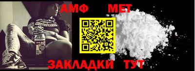 дмт Рязань