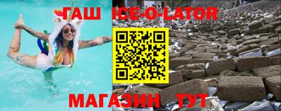 дмт Рязань