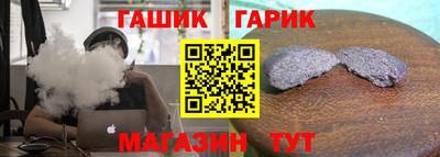 эйфоретик Рыбинск