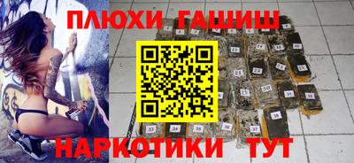 дмт Рязань