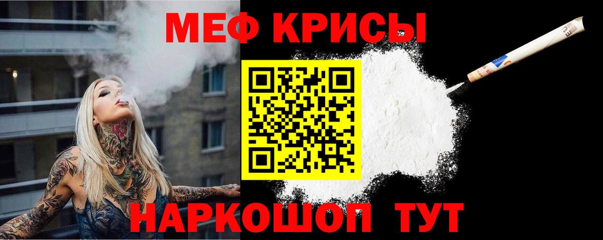 Галлюциногенные грибы Новодвинск